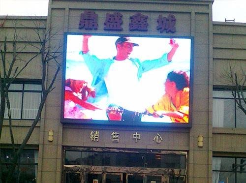 【专业供应】肥西户外全彩led显示屏制作★肥西户
