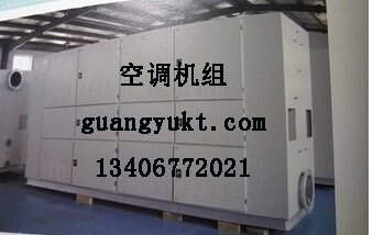 制作组合式新风机组咨询 山东新风机组厂家