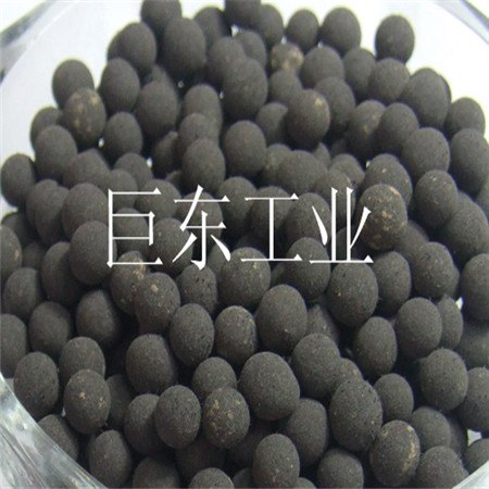 淄博磁能矿化球，净水陶瓷球供应商