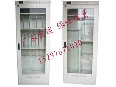 哪家普通智能安全工具柜组柜JN-A-092好？西