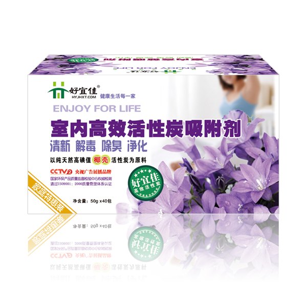 合肥活性炭|合肥活性炭公司哪家好【净美】合肥活性
