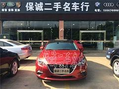 热销的马自达3 Axela昂克赛拉推荐|陵水二手