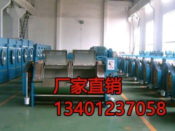信阳医院大型卧式水洗机制造厂家