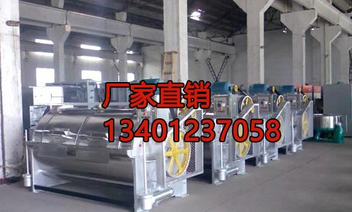 云南服装牛仔水洗机销售厂家
