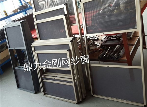 鼎力教大家外推窗平开窗如何安装金刚网防护纱窗