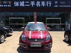二手车价格——质量好的雨燕销量怎么样