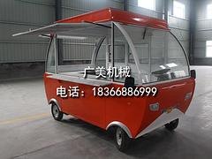 广美机械供应高质量的小吃车：小吃车哪家好