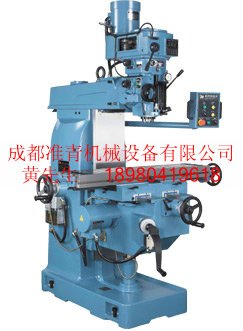 成都准青台湾新虎将立式精密铣床台湾新虎将精密炮塔式铣床