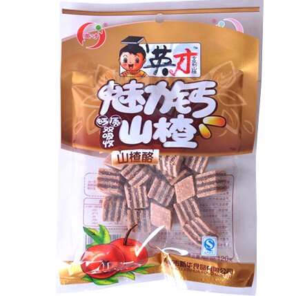 山楂片多少钱一斤？？新华食品告诉你，好吃又便宜
