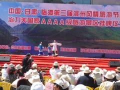 鑫海音响专业提供演出工程|演出工程哪家好