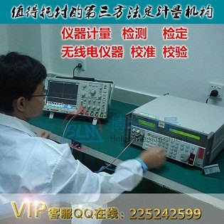 仪器校验干式变压器找哪家更值得信赖