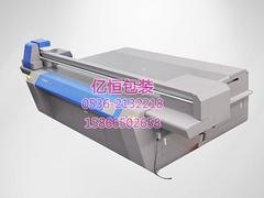 UV平板打印机生产厂家 好的UV平板印刷机在哪可