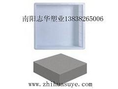 河南路平石模具价格_在哪容易买到优质的路平石模具