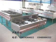 高档煲仔炉推荐：辽宁煲仔炉