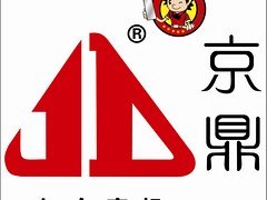 新款防水代理金鼎建材供应，加盟防水