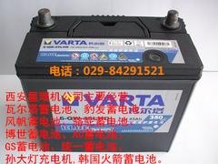 热荐优质瓦尔塔品质保证，瓦尔塔蓄电池总代理