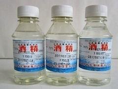 口碑好的酒精价格|东莞酒精价格