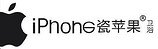 专业提供潮州瓷苹果座便器加盟代理 瓷苹果座厕