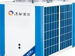 唐山热泵——清阳索兰热能公司专业的低温空气能热水