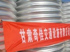高质量的整装波纹管哪里买：甘肃整装波纹管