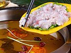 重庆酸汤乌鱼，选择服务一流的酸汤乌鱼加盟，就来钟