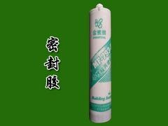 夹层玻璃胶厂家_山东高性价硅酮密封胶供应出售