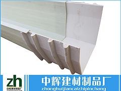 价位合理的玻璃钢水槽下水口，四会中辉建材厂倾力推