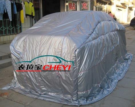 东北防冻保暖加厚棉车衣汽车车衣批发