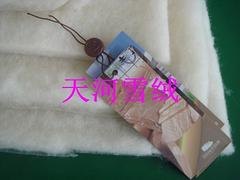 价格优惠的热搜羊绒絮片[供销]_出口热搜羊绒絮片