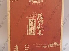 专业批发伴手礼盒——福建质量好的伴手礼盒厂家