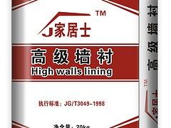 广西哪家家居士高级墙衬20KG/包供应商好 从江