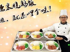 武汉快餐店加盟|选择可靠的快餐连锁店，就来澳德胜