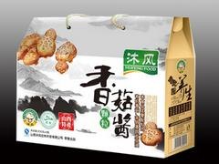 {荐}银盾印务口碑好的包装盒供应：青海包装盒价格