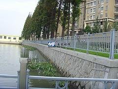 来明峰复材，买优质的护栏栏杆|公路护栏