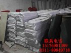 广东拉绒压花地垫厂家，想买拉绒压花地垫就到久途地