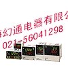 DX4-PCSNR韩国韩荣电子数显温控器