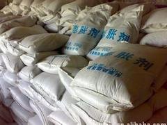 [福州]规模大的泵送剂厂家 实用的泵送剂