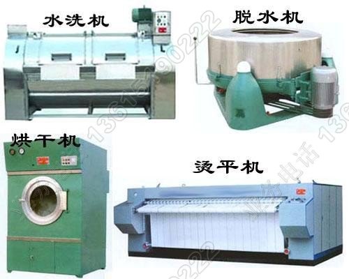 大型洗涤机械哪里好？大型洗活设备制造厂家海鑫机电