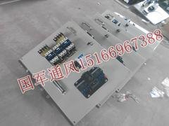 如何买品质好的风机配电箱_代理排烟风机配电箱