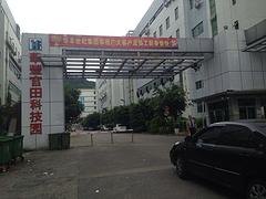 可靠的工业园食堂承包哪里有 惠州工业园食堂承包咨