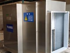 山东UV光解除臭设备 在哪容易买到优质的UV光解
