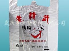 黄冈塑料袋，选优质的购物袋就选鑫正德供应的