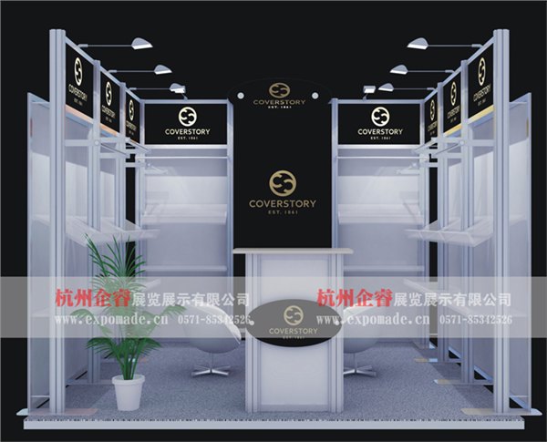 供应企业展会展位布展展架——杭州企睿展示
