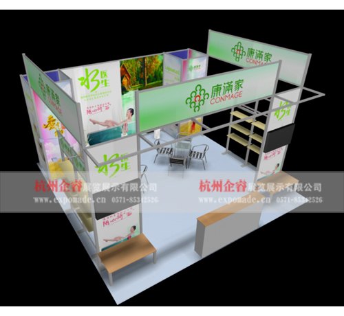 日本展览搭建/日本展览公司——杭州企睿展示