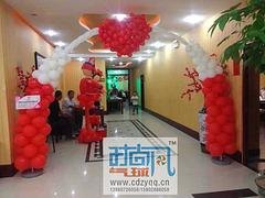 哪里有卖精湛的气球 气球布置下气球灌冲