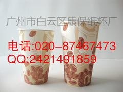 好用的一次性纸杯，康保纸杯厂提供_一次性纸杯价格