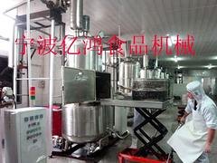 河南香芋脆真空油榨机：选购超好用的香芋脆真空油榨