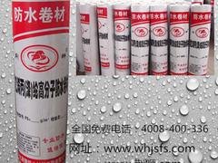 优质聚乙烯丙纶高分子防水卷材推荐     上饶高