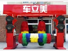 往复式洗车机批发，大量供应畅销的电脑洗车机