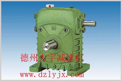 规模大的WPS蜗轮蜗杆减速机厂家：WPS蜗轮蜗杆